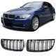 Mask Hearts BMW 3 E90 E91 05-08 M4 Look Double Grille Glossy Black 2 Pieces