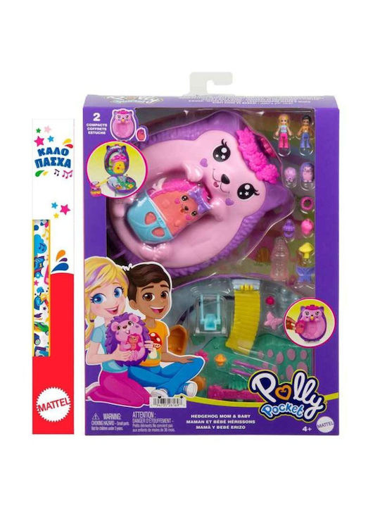 Toy Candle Polly Pocket: Tiny Worlds Big Surprises! - Hedgehog Mom & Baby Playset Mattel