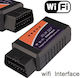 Maxxed Διαγνωστικό Αυτοκινήτου ELM 327 OBD 2 με WiFi