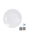 Galifas Porcelain Salad Bowl White