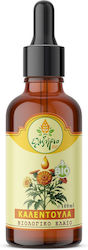Elixirio Calendula-Öl 100ml Elixirio Calendula-Öl 100ml