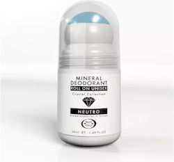 Brand Italia Deodorant als Roll-On 50ml Brand Italia Deodorant als Roll-On 50ml