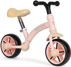 Ecotoys LC-V1252 Ροζ
