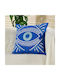 Whitegg Whitegg Decorative Pillow Case D0316 Made of 100% Cotton Blue 45x45cm