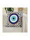 Whitegg Whitegg Decorative Pillow Case D0311 100% Cotton Black 45x45cm