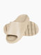 Men's Slides Beige