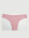 Women's Brazil Seamless Pink