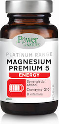 Power Health Magnesium Premium 5 Energy 60 caps