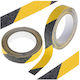 Selbstklebend Klebeband Schwarz 25mmx5m 1Stück