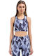 Women's Sports Bra without Padding MULTIPLE