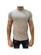 T-shirt Γκρι