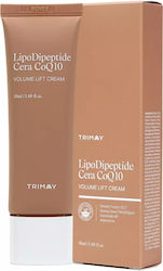 Trimay Lipodipeptide Cera Co Q10 Creme 50ml Trimay Lipodipeptide Cera Co Q10 Creme 50ml