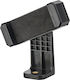 Suport Telefon pentru Trepied