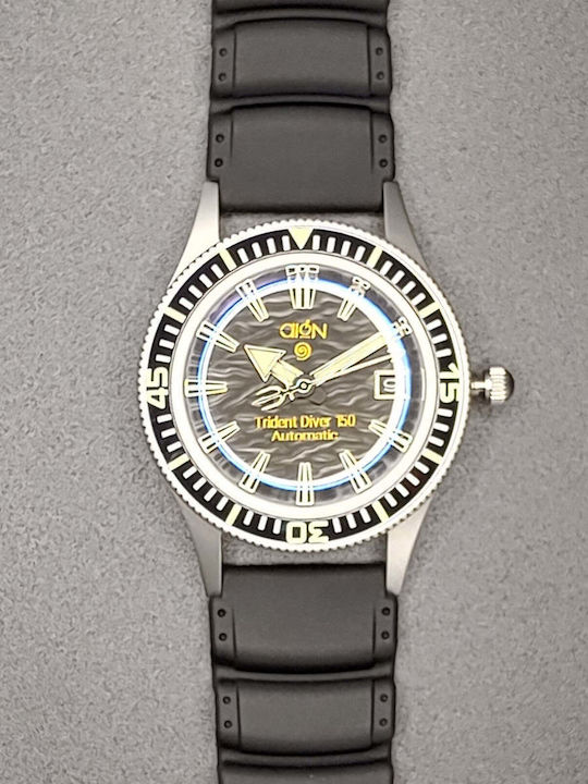 Aion Watch Battery with Rubber Strap Aion Watch Battery with Rubber Strap