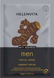 Helenvita Маска за лице 10 мл