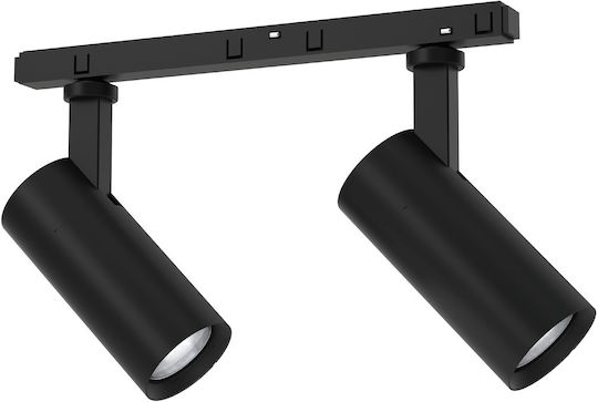 Eko Light Magnetic Двойно LED Неутрално бяло Спот в Черен Цвят