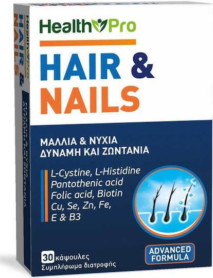 Health Pro Hair and Nails Besondere Nahrungsergänzungsmittel 30 Kapseln