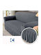 Galifas Elastic Cover for Two Seater Sofa Grey 1pcs GBY-207015-2