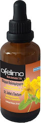 Ofelimo Tincture Ofelimo 50ml