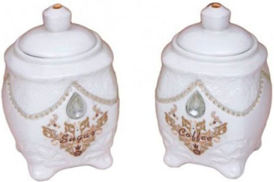 Karvounis Set 2 Stück Allgemeine Verwendung Keramik Weiß mit Deckel Vase 9x17x17cm