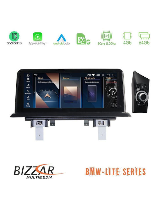 Bizzar Автомобилна Аудио Система (Блутут/USB/AUX/WiFi/GPS/Apple-Carplay/Android-Auto/CD)
