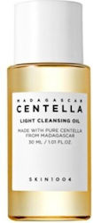 Skin1004 Madagascar Centella Light Λάδι Αδιάβροχου Ντεμακιγιάζ 30ml Skin1004 Madagascar Centella Light Λάδι Αδιάβροχου Ντεμακιγιάζ 30ml