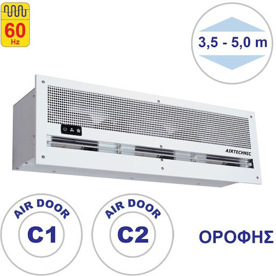 Airtechnic Air Curtain with Maximum Air Supply 1560m³/h and Remote Control U800081