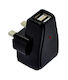 Ancus Ladegerät ohne Kabel mit 2 USB-A Anschlüsse Schwarzs (Dual USB 5V 3100mAh)