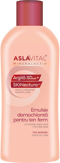 Gerovital Skinectura Facial Cleansers Emulsion for Oil Control 200ml