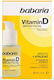 Babaria Vitamin D Serum Face 30ml