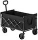 Folding Cart Garden Camping 660 x 450 x 460 mm Max Load Capacity 104 Kg Steel Nylon 4 x Wheels