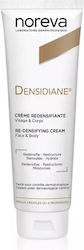 Noreva Crema de Zi Pentru Șfichiere 125ml Noreva Crema de Zi Pentru Șfichiere 125ml