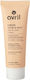 Avril Bio Day Night Cream Βιολογική Κρέμα Ημέρας Νύχτας 50ml