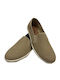 Ανδρικά Slip-On Μπεζ