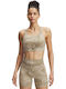Project Rock Γυναικείο Μπουστάκι Rck Bralette