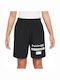 Детски шорт/бермуда Спортен Текстил Dri-Fit Woven Black / White