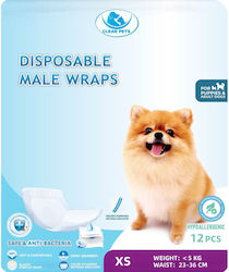 Clean Pets Ανταλλακτικές Σερβιέτες Small / XSmall 12τμχ