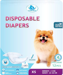 Clean Pets Ανταλλακτικές Σερβιέτες Small / XSmall 12τμχ