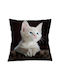 Μαξιλάρι Καναπέ Cat Lover 30x30εκ.
