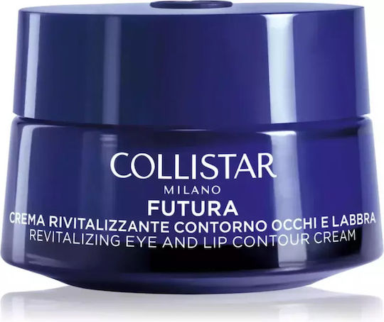 Collistar Futura Κρέμα Ματιών & Χειλιών για Ανάπλαση , Αντιγήρανση , Ενυδάτωση , Μαύροι Κύκλοι & Σακούλες 15ml
