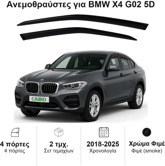 Heko Σετ Ανεμοθραύστες Αυτοκινήτου Μπροστινοί Σκούρο Φιμέ για BMW X4 2018+ 2τμχ