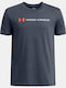 Kids' T-shirt Gray Logo Wordmark Ss