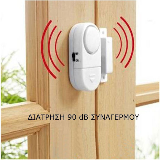 Autonomous Wireless Alarm System