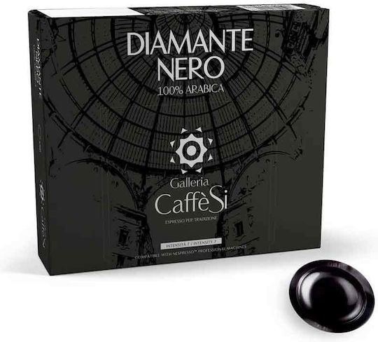 Caffe Si Κάψουλες Espresso Diamante Συμβατές με Μηχανή Nespresso Professional 50caps