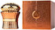 Ministry of Oud Gourmand Eau de Parfum 100ml