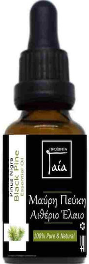 Gaia Products Essential Oil Pine with Dropper 10ml