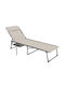 Deckchair Metallic with Cushion Beige with Table 60x190x31cm.