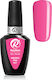 Roby Nails Ημιμόνιμο Βερνίκι Νυχιών Amazing Pink