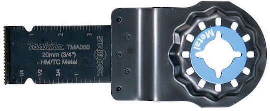 Makita B-64945 Λάμα Πολυεργαλείου Hm Μέταλλο 20x30mm Longlife