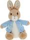 Enesco Λούτρινο Λαγουδάκι 18 εκ.